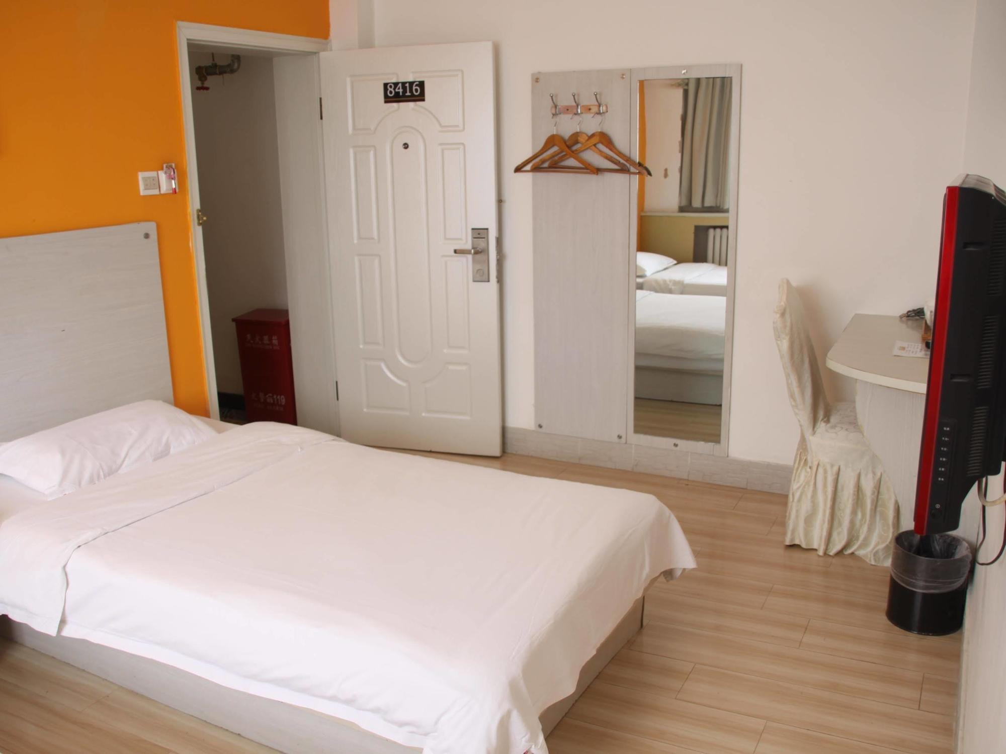Super 8 Hotel Beijing Shijingshan Jiujiuyuan Kültér fotó